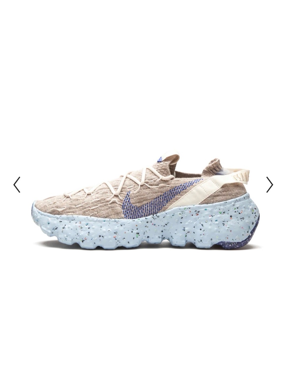 Nike Space Hippie Sneakers in Beige, Light & Dark Blue. - Picture 2 of 5